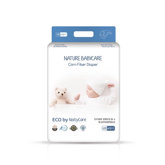 NatyCare Nita Aurora NB size newborn diapers baby breathable diapers pulling pants mini
NatyCare Nita Aurora NB size newborn diapers baby breathable diapers pulling pants mini