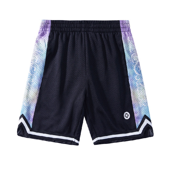 Accurate parent-child outfit children's adult basketball pants 2025 new sports pants comfortable breathable basketball training five-point pants
Accurate parent-child outfit children's adult basketball pants 2025 new sports pants comfortable breathable basketball training five-point pants