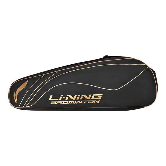 Genuine Li Ning Badminton Racket Bag 2025 New Shoulder Bag Handbag Handbag Large Capacity 2 Pack Bag Bag Cover
Genuine Li Ning Badminton Racket Bag 2025 New Shoulder Bag Handbag Handbag Large Capacity 2 Pack Bag Bag Cover