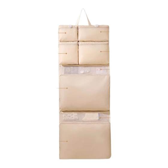 Travel storage bags, underwear, underwear storage bags, portable suitcases, clothing packaging and tidying bags
Travel storage bags, underwear, underwear storage bags, portable suitcases, clothing packaging and tidying bags