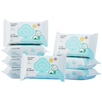 All-cotton era baby hand and mouth wipes newborn paper hand and mouth special wet wipes small pack portable pack 25 pumps * 8 packs