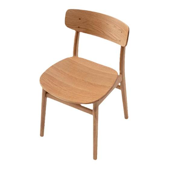 MUJI White Oak Solid Wood Chair, Log Wood Color, Simple Home, Simple and High-end
MUJI White Oak Solid Wood Chair, Log Wood Color, Simple Home, Simple and High-end
