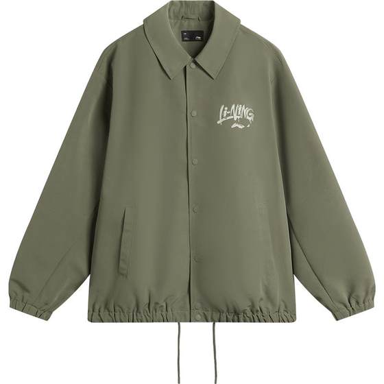 Li Ning sports windbreaker men's spring and summer casual loose top lapel jacket outdoor windproof workwear casual jacket Li Ning sports windbreaker men's spring and summer casual loose top lapel jacket outdoor windproof workwear casual jacket