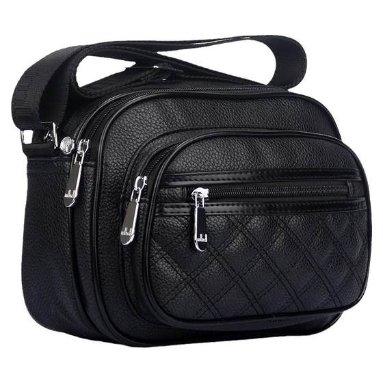 Women's soft leather cash register wallet multi -layer oblique span -shoulder mother bag multi -pocket middle -aged female casual backpack waterproof Women's soft leather cash register wallet multi -layer oblique span -shoulder mother bag multi -pocket middle -aged female casual backpack waterproof