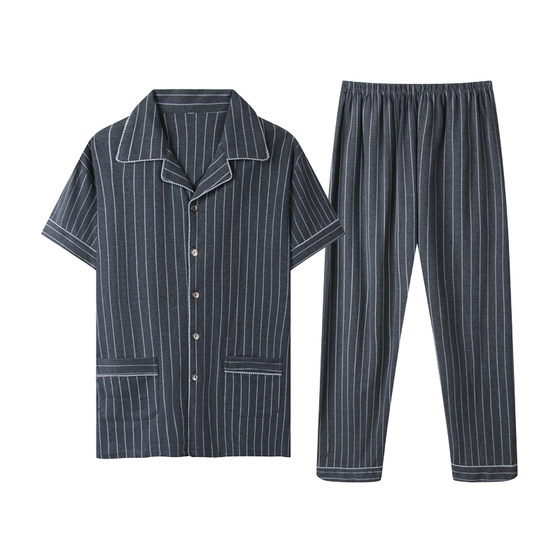 Catman pajamas Men's summer cotton short -sleeved long -sleeved long -sleeved thin -size increase middle -aged dad home service set Catman pajamas Men's summer cotton short -sleeved long -sleeved long -sleeved thin -size increase middle -aged dad home service set
