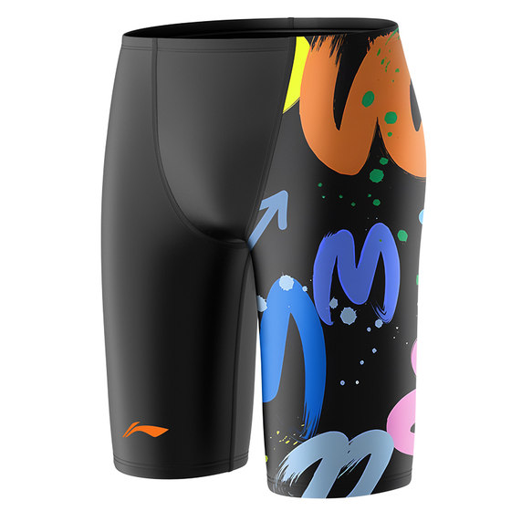 Li Ning Children's Swimming Boys Five-point Medium and Large Children's Competition Professional Training High-Elastic Youth New Racing Swimsuit
Li Ning Children's Swimming Boys Five-point Medium and Large Children's Competition Professional Training High-Elastic Youth New Racing Swimsuit