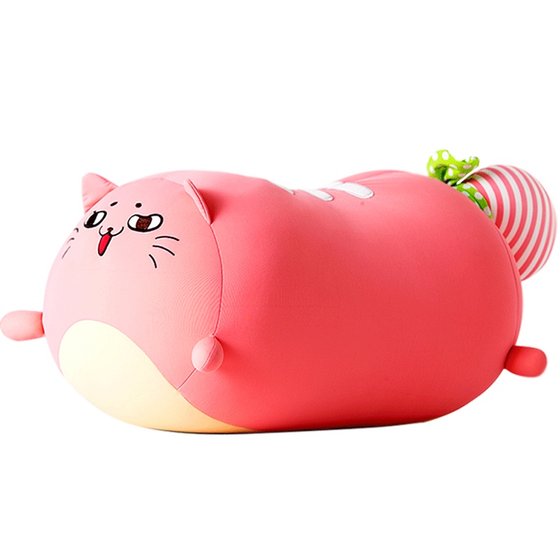 SheepetShu Chong Soft Doll Push Pillow Weight Loss Cat Doll Plush Toy Girls Birthday Gift Sleeping SheepetShu Chong Soft Doll Push Pillow Weight Loss Cat Doll Plush Toy Girls Birthday Gift Sleeping