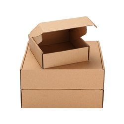 Express box, airplane box, cigarette carton, rectangular packaging box, Taobao delivery, two cigarette cartons, packing box