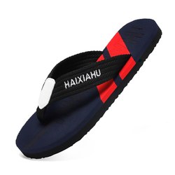 Tiger flip-flops for men to wear outside, non-slip sandals, casual flip-flops, beach sandals, wear-resistant, rubber straits for going out to the beach