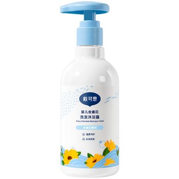 Daicos Baby Calendula Shower Gel Shampoo ສອງໃນຫນຶ່ງແຊມພູເດັກນ້ອຍແລະອາບນ້ໍາເດັກອ່ອນໂຍນເຮັດຄວາມສະອາດຢ່າງອ່ອນໂຍນ