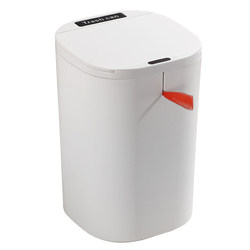 Smart trash can 2024 new automatic induction home living room bathroom toilet electric light luxury high value