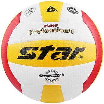 ເກມ STAR volleyball ພິເສດບານສົ່ງນັກຮຽນມັດທະຍົມຕອນປາຍການສອບເສັງເຂົ້າວິທະຍາໄລການສອບເສັງການຝຶກອົບຮົມ hard volleyball vb315-34
