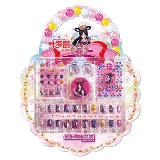 Children's nail patches non-toxic and tasteless princess girls' diamond kids nail art suit full set of girls toy stickers
Children's nail patches non-toxic and tasteless princess girls' diamond kids nail art suit full set of girls toy stickers