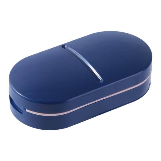 One -fourth of the section of the Japanese medicine cutter section, one point, two -point cutting medicine tablet artifact portable drug storage box One -fourth of the section of the Japanese medicine cutter section, one point, two -point cutting medicine tablet artifact portable drug storage box