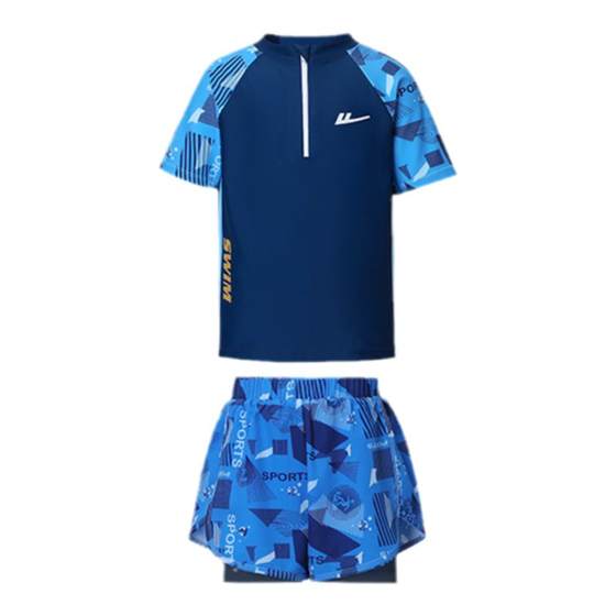 Huili children's swimsuit boy split double layer 2025 new summer boy swimsuit medium-sized children's swimming trunk set
Huili children's swimsuit boy split double layer 2025 new summer boy swimsuit medium-sized children's swimming trunk set