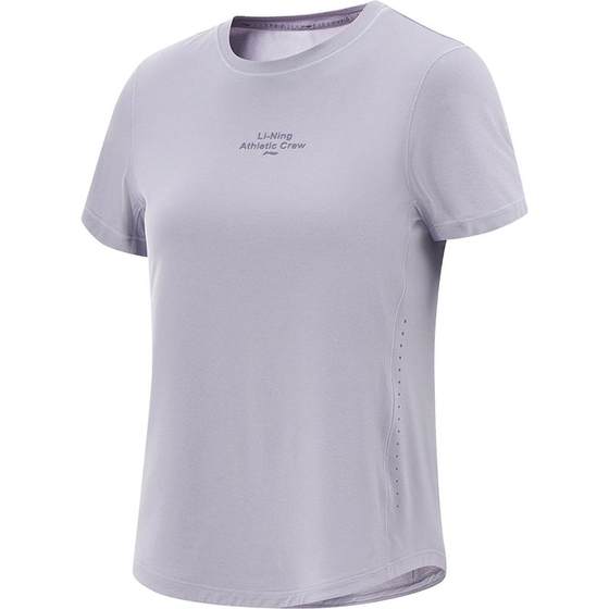 Li Ning quick-drying T-shirt for women in summer 2025 new fitness ice silk top slim waist-tight short-sleeved running sportswear
Li Ning quick-drying T-shirt for women in summer 2025 new fitness ice silk top slim waist-tight short-sleeved running sportswear