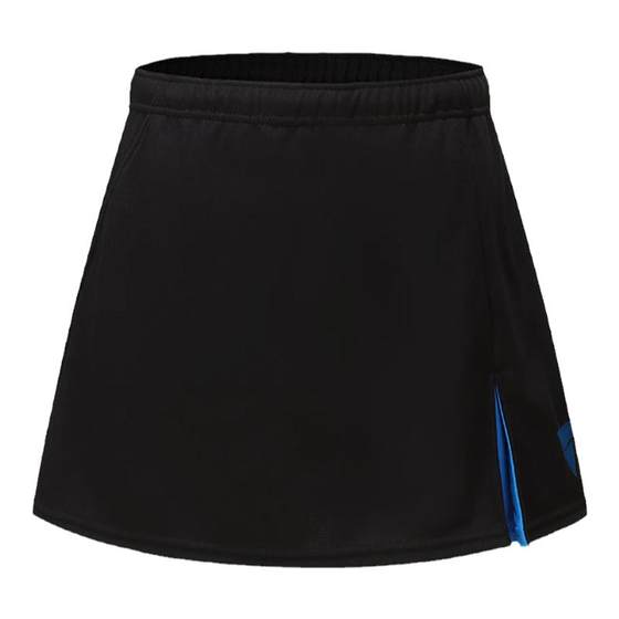 VICTAS Victor Ping Pong Sports Skirts Skirts Halfid Skirt 086401
VICTAS Victor Ping Pong Sports Skirts Skirts Halfid Skirt 086401