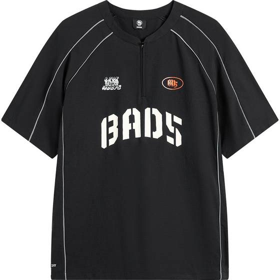 Li Ning BADFIVE woven short-sleeved top for men 2025 new ice-sensing comfortable and loose summer sportswear
Li Ning BADFIVE woven short-sleeved top for men 2025 new ice-sensing comfortable and loose summer sportswear