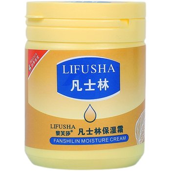 Levsa face cream hydrating moisturizing face cream anti- drying moisturizing cream hand cream ສໍາລັບແມ່ຍິງ