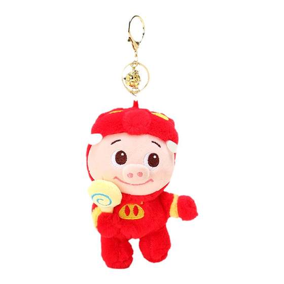 YUYI genuine JD takeaway same style Pigman Lollipop Plush Doll Doll Keychain School Bag Pendant YUYI genuine JD takeaway same style Pigman Lollipop Plush Doll Doll Keychain School Bag Pendant
