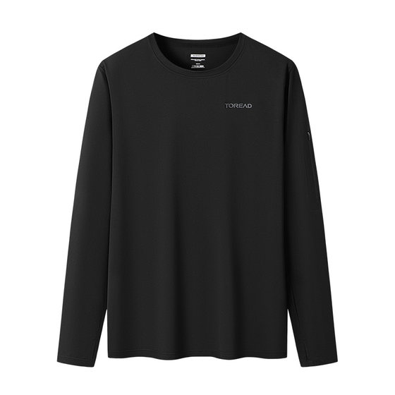 Pathfinder Long Sleeve T-shirt Men's 25 Spring and Summer New Outdoor Sunscreen Hiking Quick Dry Clothes Sports Hygroscopic Base Top
Pathfinder Long Sleeve T-shirt Men's 25 Spring and Summer New Outdoor Sunscreen Hiking Quick Dry Clothes Sports Hygroscopic Base Top