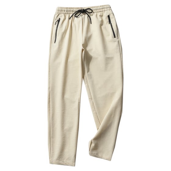 Elastic bubble yarn! Breathable texture! Summer men's elastic waist thin stretch outdoor sports casual pants
Elastic bubble yarn! Breathable texture! Summer men's elastic waist thin stretch outdoor sports casual pants