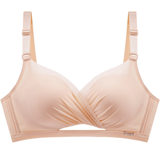 No trace underwear female small breasts gathered flat chest special bras set thickened steel rim receiving side breast adjustment bra No trace underwear female small breasts gathered flat chest special bras set thickened steel rim receiving side breast adjustment bra