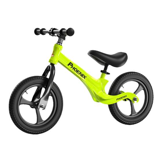 Phoenix Children's Balancing Car Step 1 One 3-6-year-old bicycle Baby 12 Light Setting Slipper Step Study Stepper Phoenix Children's Balancing Car Step 1 One 3-6-year-old bicycle Baby 12 Light Setting Slipper Step Study Stepper