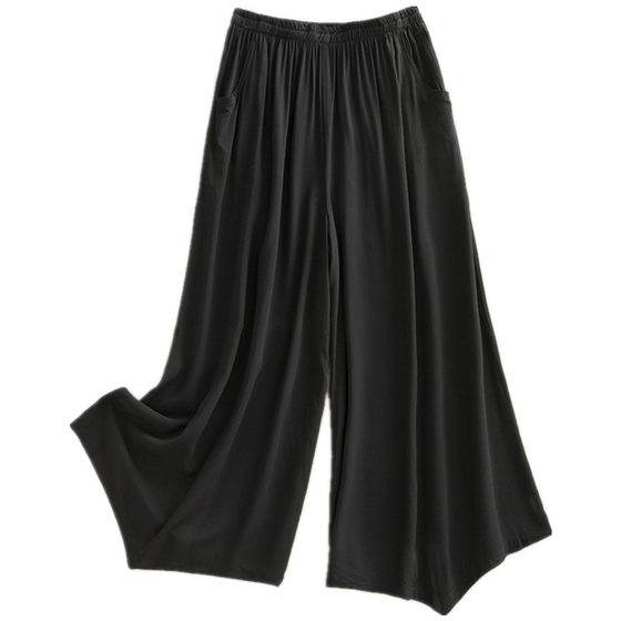 Middle -aged and elderly women's pants thin cotton thick leg skirt pants big feet shaking pants casual cropped pants high waist national style fashion temperament Middle -aged and elderly women's pants thin cotton thick leg skirt pants big feet shaking pants casual cropped pants high waist national style fashion temperament