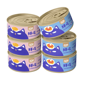 WoWo Wow Cat Canned Kittens Adult Cats Replenishing Nutrition Chicken Breast Food Fish Meat Snacks Soup Can