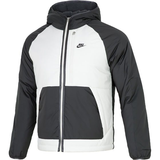 Nike/Nike official authentic men's comfort zipper hooded warm casual sports cotton jacket DD6858-070
Nike/Nike official authentic men's comfort zipper hooded warm casual sports cotton jacket DD6858-070