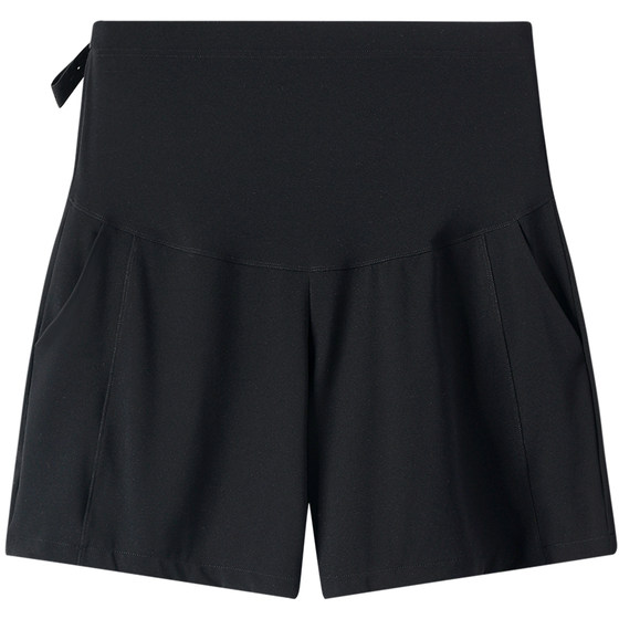British maternity shorts wear belly-supporting suit wide-leg pants loose 2025 summer thin leggings casual summer suit
British maternity shorts wear belly-supporting suit wide-leg pants loose 2025 summer thin leggings casual summer suit