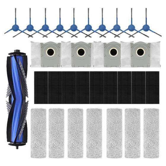 Suitable for Ecovacs sweeping robot accessories X8PRO PLUS side roller brush dust bag roller mop filter element consumables
Suitable for Ecovacs sweeping robot accessories X8PRO PLUS side roller brush dust bag roller mop filter element consumables