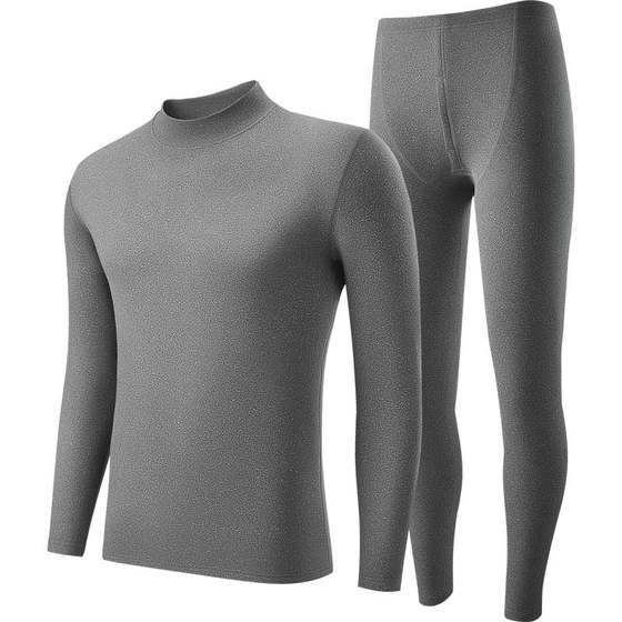 Yalu men's warm underwear plus velvet thick virtue velvet autumn jeue jumpsuit puts in winter bottoming and cold inside wearing large size
Yalu men's warm underwear plus velvet thick virtue velvet autumn jeue jumpsuit puts in winter bottoming and cold inside wearing large size