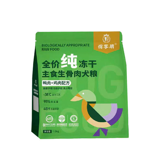 Qiaoke Meng Pure Freeze-dried Staple Food Raw Bone Cat Food Dog Food Chicken Cats and Dogs High-protein Nutritional Grain-free Staple Food
Qiaoke Meng Pure Freeze-dried Staple Food Raw Bone Cat Food Dog Food Chicken Cats and Dogs High-protein Nutritional Grain-free Staple Food