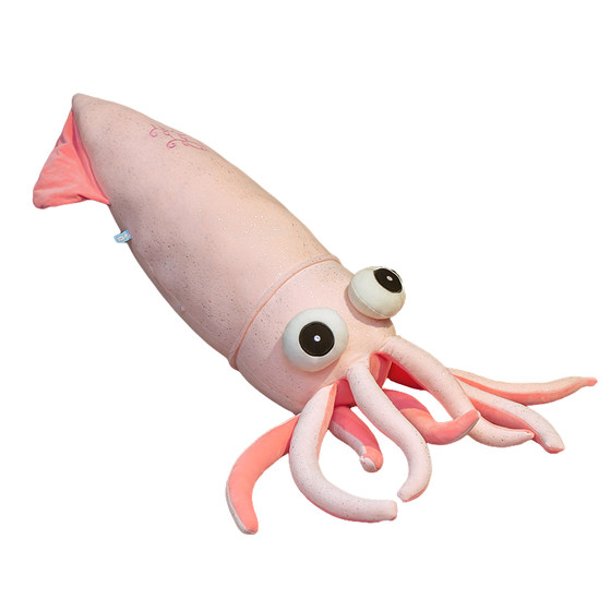 Software squid pillow octopus cloth doll squid plush toy girl birthday gift pinch leg doll long strip
Software squid pillow octopus cloth doll squid plush toy girl birthday gift pinch leg doll long strip