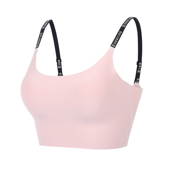 annerun traceless sports bra women's one-piece yoga beautiful back training shock-proof breathable quick-drying fitness vest annerun traceless sports bra women's one-piece yoga beautiful back training shock-proof breathable quick-drying fitness vest