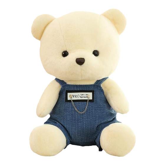 Plush toy bear doll doll pressing on the bed rag doll doll couple bear children boy gift girls hug pillow
Plush toy bear doll doll pressing on the bed rag doll doll couple bear children boy gift girls hug pillow