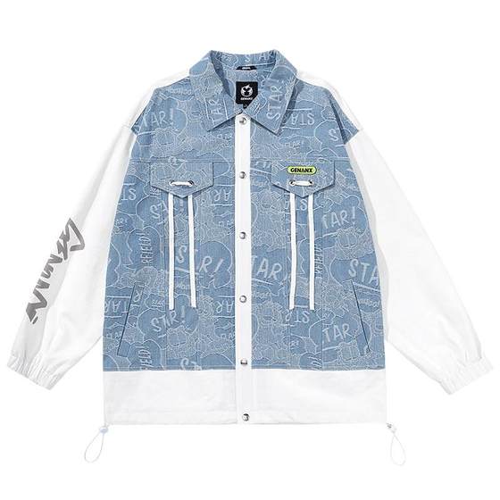 GENANX Lightning Trendy Brand High-end Handsome Men's Fall and Winter Jacket Retro Jacket Men's Loose Couple New Style
GENANX Lightning Trendy Brand High-end Handsome Men's Fall and Winter Jacket Retro Jacket Men's Loose Couple New Style