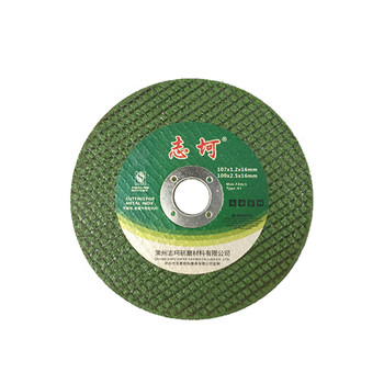 Angle grinder grinding wheel grinding drill bit polishing disc grinding wheel electric grinding stone grinding wheel disc ຄົວເຮືອນມີດ artifact