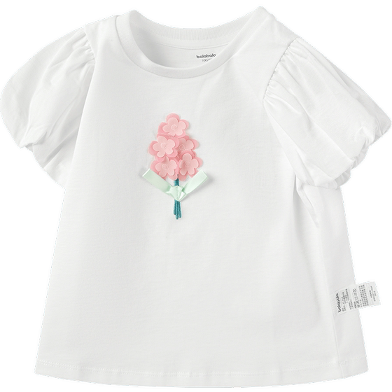 Balabala girls short-sleeved T-shirts for big children's moisture absorption quick-drying T-shirts for children's puff sleeves tops for summer new children's clothing
Balabala girls short-sleeved T-shirts for big children's moisture absorption quick-drying T-shirts for children's puff sleeves tops for summer new children's clothing