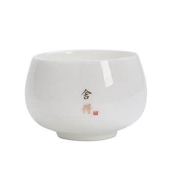 Mutton fat jade white porcelain master cup tea cup tea cup single cup personal use large capacity high-end tea cup old-fashioned