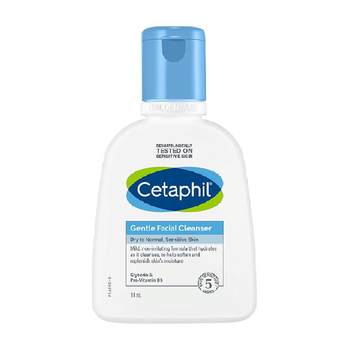 Cetaphil/Cetaphil Blue Friend Foam-free Facial Cleanser Mild for Sensitive Skin 118ml