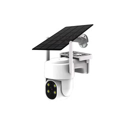 Solar surveillance camera 360 degrees without blind spots outdoor wireless wifi can be connected to mobile phone remote voice night vision