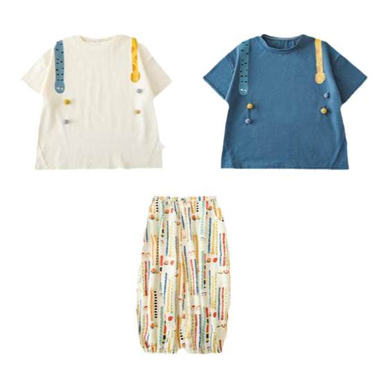 Youyou Summer boys greedy snake print short-sleeved T-shirt children's three-dimensional hair ball nine-point bloomers two-piece set
Youyou Summer boys greedy snake print short-sleeved T-shirt children's three-dimensional hair ball nine-point bloomers two-piece set