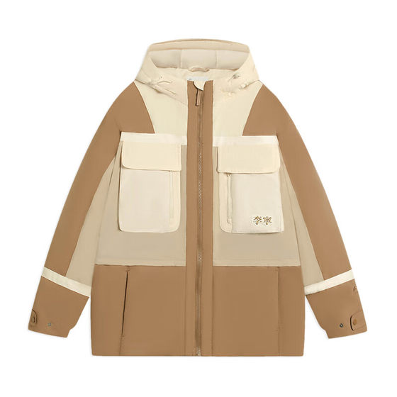 Li Ning down jacket men's clothing Xiao Zhan same style 2023 new thickened duck down mid-length jacket men's AYMT065
Li Ning down jacket men's clothing Xiao Zhan same style 2023 new thickened duck down mid-length jacket men's AYMT065