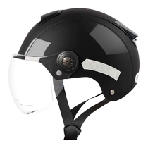 Yadi B1 helmet new national standard 3C certified electric vehicle battery vehicle safety protection anti-fall helmet