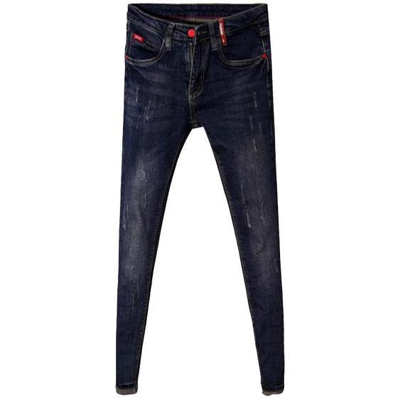 Spring and summer old jeans men's trendy Korean style slim cat whisker pants trendy men's micro-stretch pencil pants
Spring and summer old jeans men's trendy Korean style slim cat whisker pants trendy men's micro-stretch pencil pants