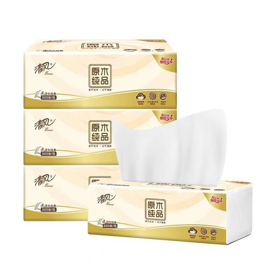 Heart-sealing 100g large roll with core web paper household toilet paper toilet paper toilet paper toilet paper
Heart-sealing 100g large roll with core web paper household toilet paper toilet paper toilet paper toilet paper