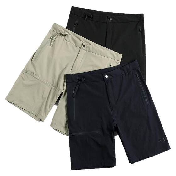 25 summer shorts men's outdoor lightweight function cool 3D cut high elastic breathable quick-drying pants
25 summer shorts men's outdoor lightweight function cool 3D cut high elastic breathable quick-drying pants